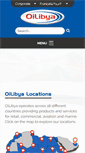 Mobile Screenshot of oilibya.com